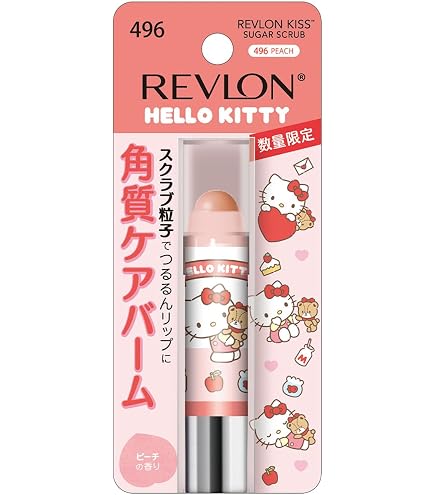 Amazon.co.jp: ハローキティ リップ＆チーク ハローキティ : おもちゃ